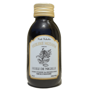 Meziana Black Seed Oil (100% Pure, Unfiltered, Fresh) – Pressed on February 4, 2025